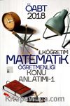 2018 ÖABT İlköğretim Matematik Öğretmenliği Konu Anlatımı Modüler Set