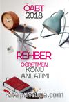 2018 ÖABT Rehber Öğretmenliği Konu Anlatımlı 
