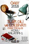 2018 ÖABT Türk Dili ve Edebiyatı Öğretmenliği Konu Anlatımlı Modüler Set