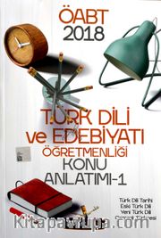 2018 ÖABT Türk Dili ve Edebiyatı Öğretmenliği Konu Anlatımlı Modüler Set