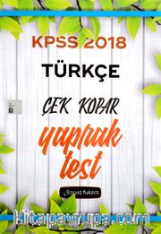 KPSS Türkçe Çek Kopar Yaprak Test
