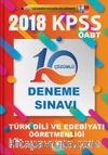 2018 KPSS Türk Dili ve Edebiyatı Öğretmenliği