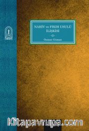 Nahiv ve Fıkıh Usulü İlişkisi