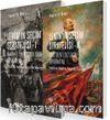 Lenin’in Seçim Stratejisi (2 Kitap Takım)