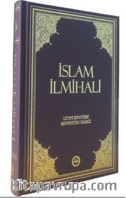 İslam İlmihali (Büyük Boy)