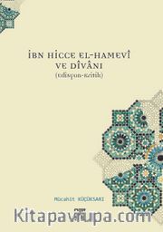 İbn Hicce El-Hamevi ve Divan