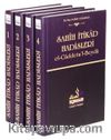 Sahih İtikad Hadisleri (4 Cilt) & El-caddetu’l-Beyda