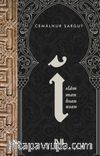 İslam, İman, İhsan, İnsan