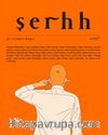 Şerhh Şiir ve Eleştiri Dergisi 2018 Sayı 7