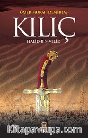 Kılıç - Halid Bin Velid