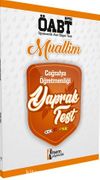2018 ÖABT Muallim Coğrafya Öğretmenliği Çek Kopar Yaprak Test