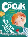 Çamlıca Çocuk Dergisi Sayı:27 Mayıs 2018