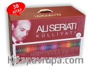 Ali Şeriati Külliyatı (38 Kitap)