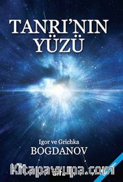 Tanrı'nın Yüzü