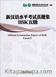Official Examination Papers of HSK Level 5 +MP3 CD (Çince Yeterlilik Sınavı)