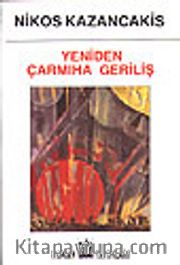 Yeniden Çarmıha Geriliş