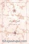 Şuruhussarf (Sarf Şerhleri)