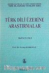 Türk Dili Üzerine Araştırmalar 2.Cilt