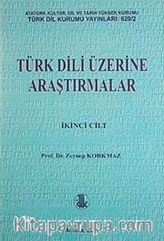 Türk Dili Üzerine Araştırmalar 2.Cilt