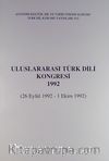 Uluslararası Türk Dili Kongresi 1992 (26 Eylül-1 Ekim 1992)