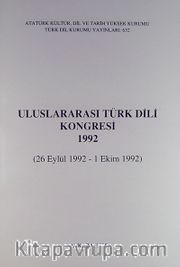 Uluslararası Türk Dili Kongresi 1992 (26 Eylül-1 Ekim 1992)
