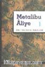 Metalibu Aliye 1