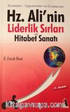 Hz. Ali'nin Liderlik Sırları ve Hitabet Sanatı
