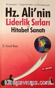 Hz. Ali'nin Liderlik Sırları ve Hitabet Sanatı
