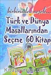 Türk ve Dünya Masallarından Seçme 60 Kitap