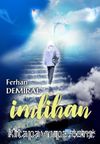 İmtihan
