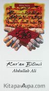 Kur'an Bilinci