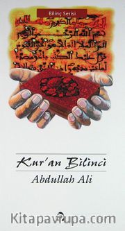 Kur'an Bilinci