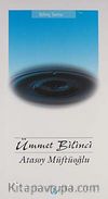 Ümmet Bilinci