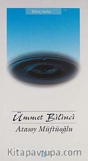 Ümmet Bilinci