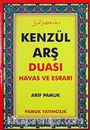 Kenzül Arş Duası (DUA-009)