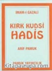 Kırk Kudsi Hadis (Hadis-003)