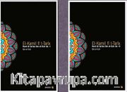 Kurd Di Tarixa Ibn El-Esir De Ji El-Kamil Fi T-Tarix A Ibn El-Esir (2 Cilt)