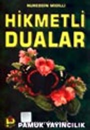 Hikmetli Dualar (DUA-047)
