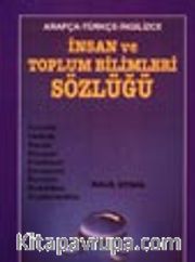İnsan ve Toplum Bilimleri Sözlüğü