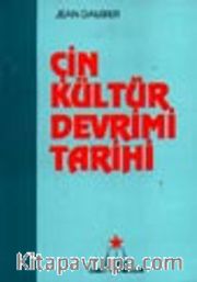 Çin Kültür Devrimi Tarihi