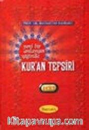 Yeni Bir Anlayışın Işığında Kur'an Tefsiri 2. Cilt