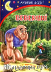 Beberuhi