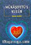 Mükaşefetü'l Kulub