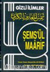Gizli İlimler Şems'ül Maarif 1-2-3-4