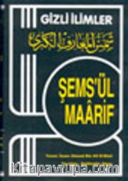 Gizli İlimler Şems'ül Maarif 1-2-3-4