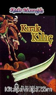 Kırık Kılıç