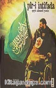 Pir-i İntifada