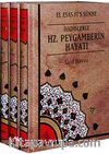 El-Esas Fi's Sunne - Hadislerle Hz. Peygamber'in Hayatı 3 Cilt Takım
