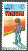 Yangın