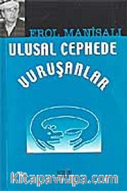 Ulusal Cephede Vuruşanlar